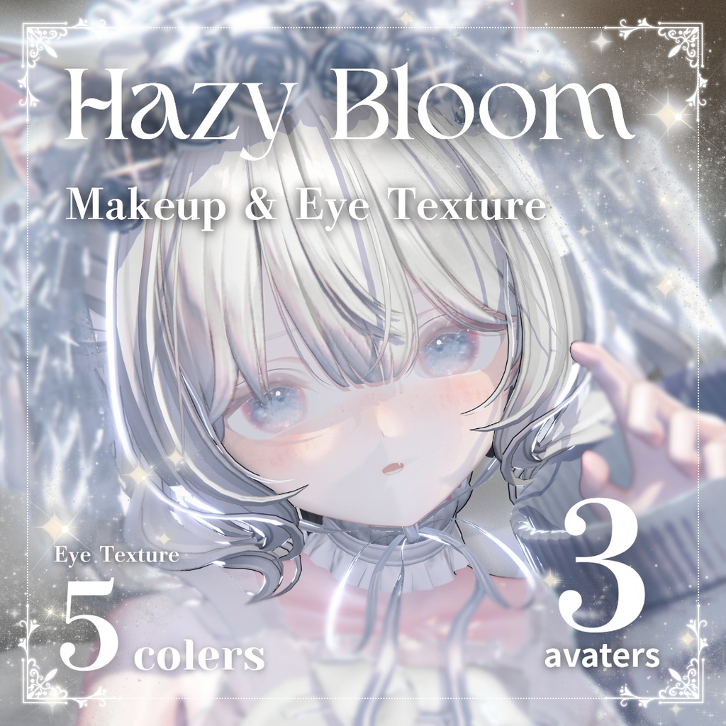 🌟SALE🌟【3 Avatars】Hazy Bloom Makeup & Eye Texture