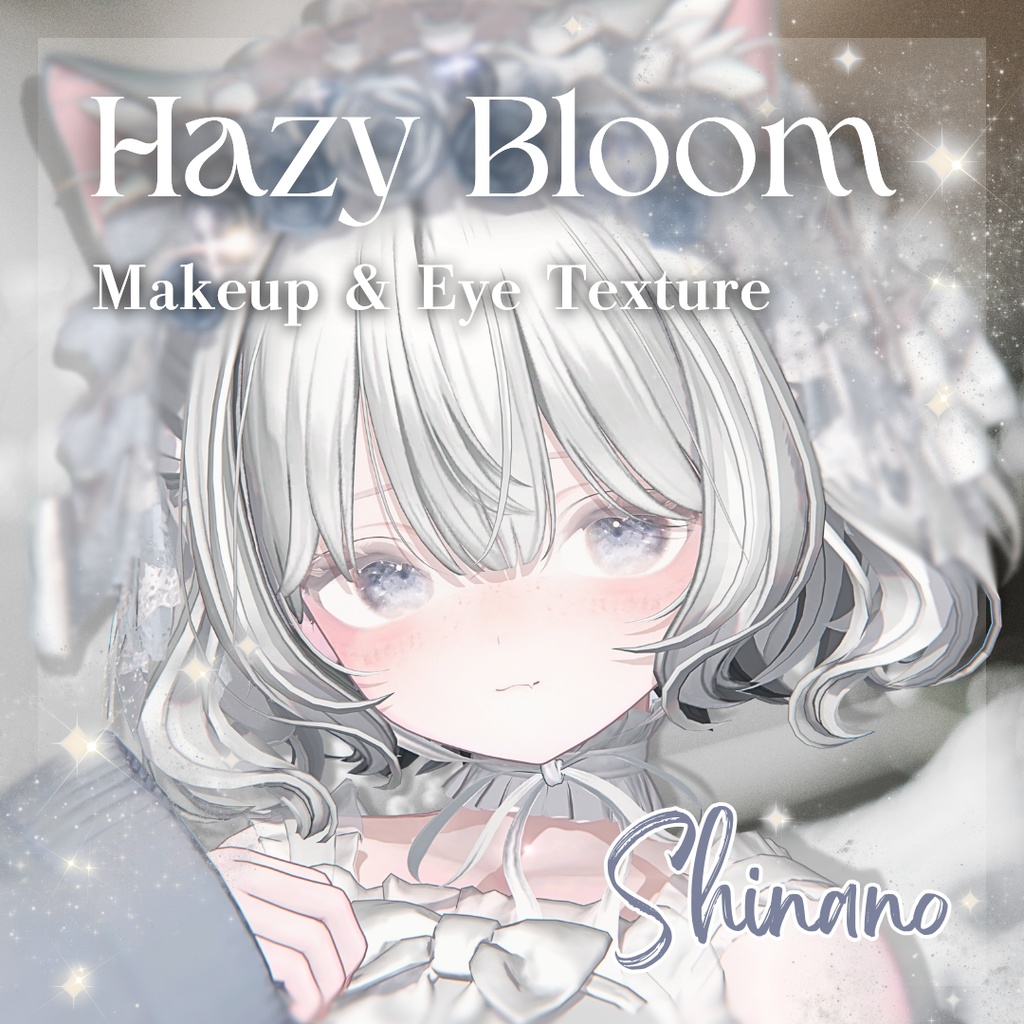🤍Sale🤍【しなの - Shinano】Hazy Bloom Makeup & Eye Texture