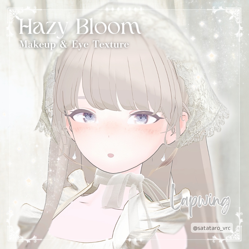 🌟SALE🌟【2アバター】Hazy Bloom Makeup & Eye Texture