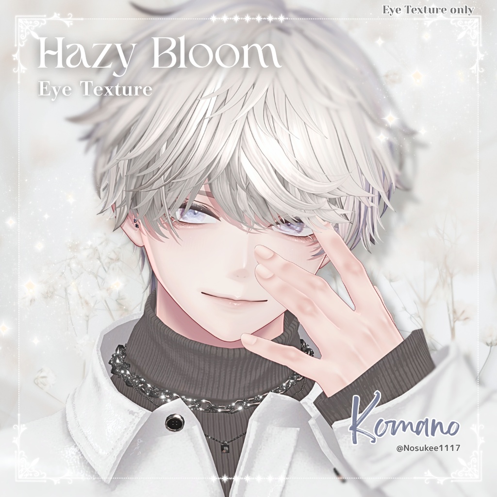 🌟SALE🌟【19 Avatars】Hazy Bloom Eye Texture【5colors】
