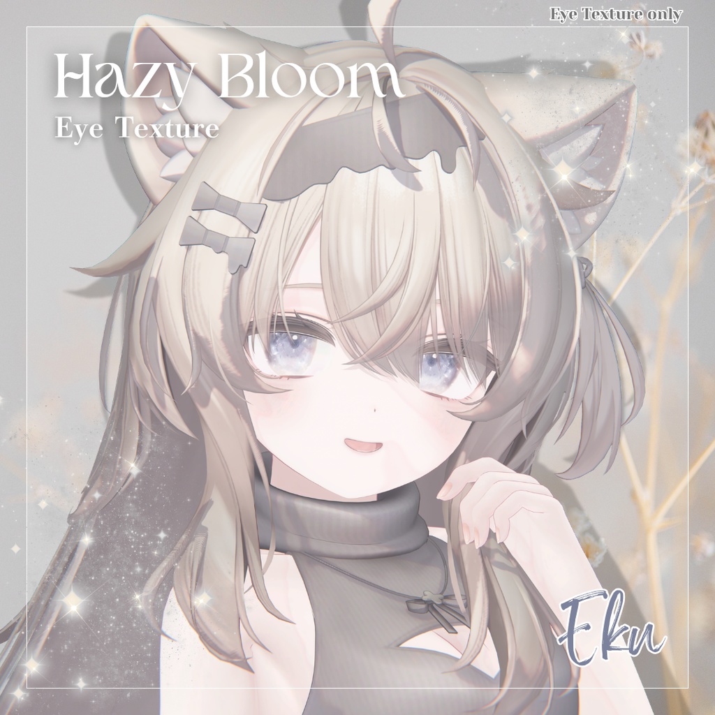 【6アバター対応】Hazy Bloom Eye Texture【5colors】