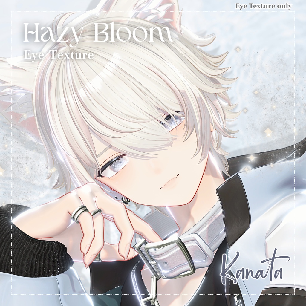🌟SALE🌟【12アバター対応】Hazy Bloom Eye Texture【5colors】