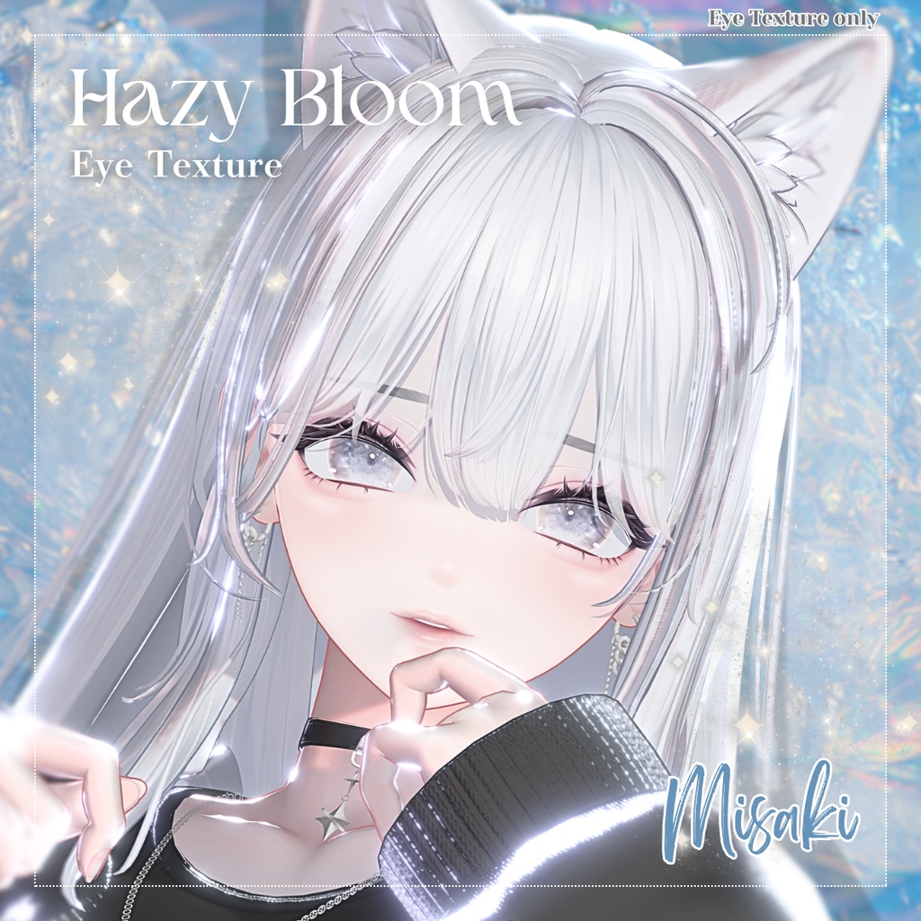 🌟SALE🌟【12アバター対応】Hazy Bloom Eye Texture【5colors】