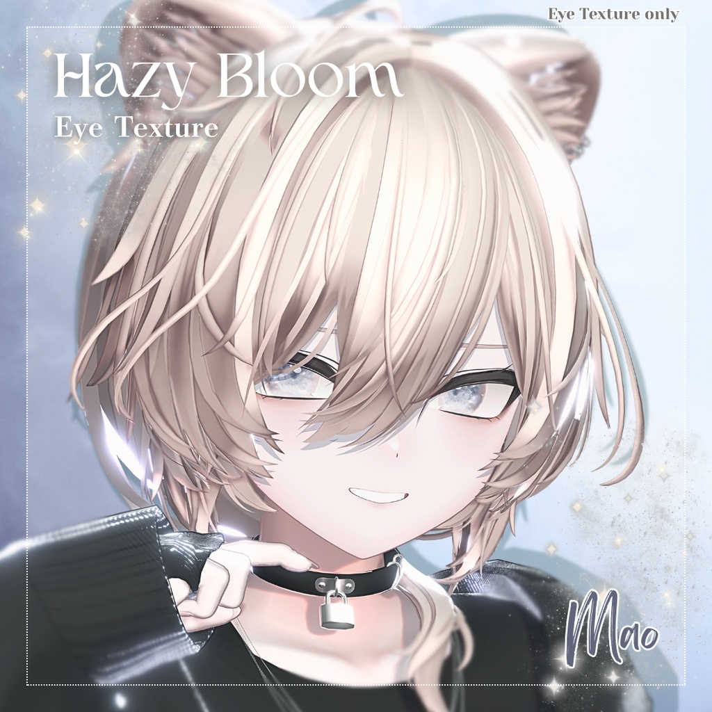 🌟SALE🌟【12アバター対応】Hazy Bloom Eye Texture【5colors】