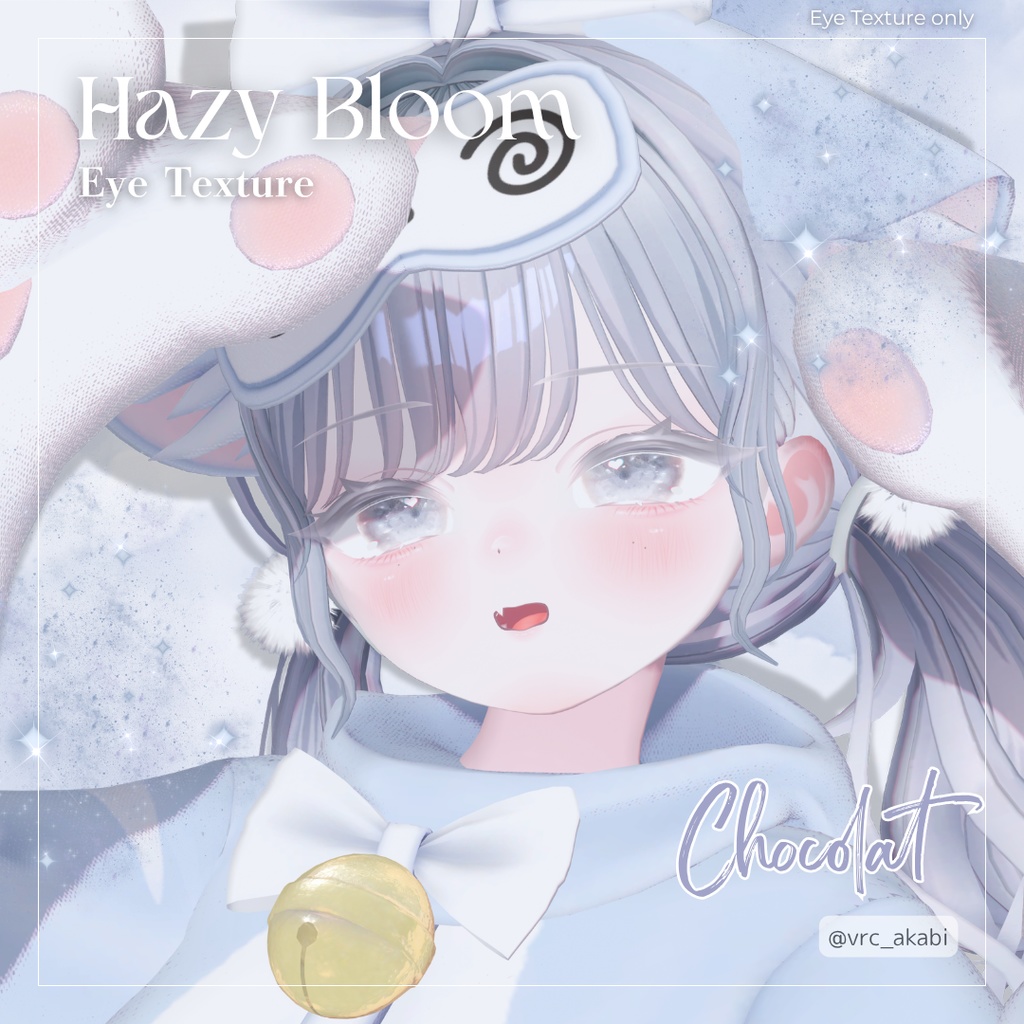【6アバター対応】Hazy Bloom Eye Texture【5colors】