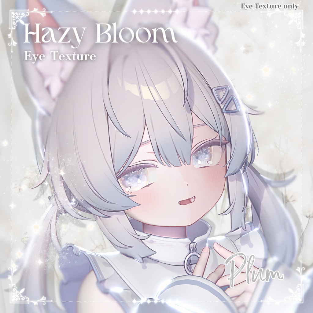 ~7/9🎀SALE🎀【14アバター対応】Hazy Bloom Eye Texture【5colors】