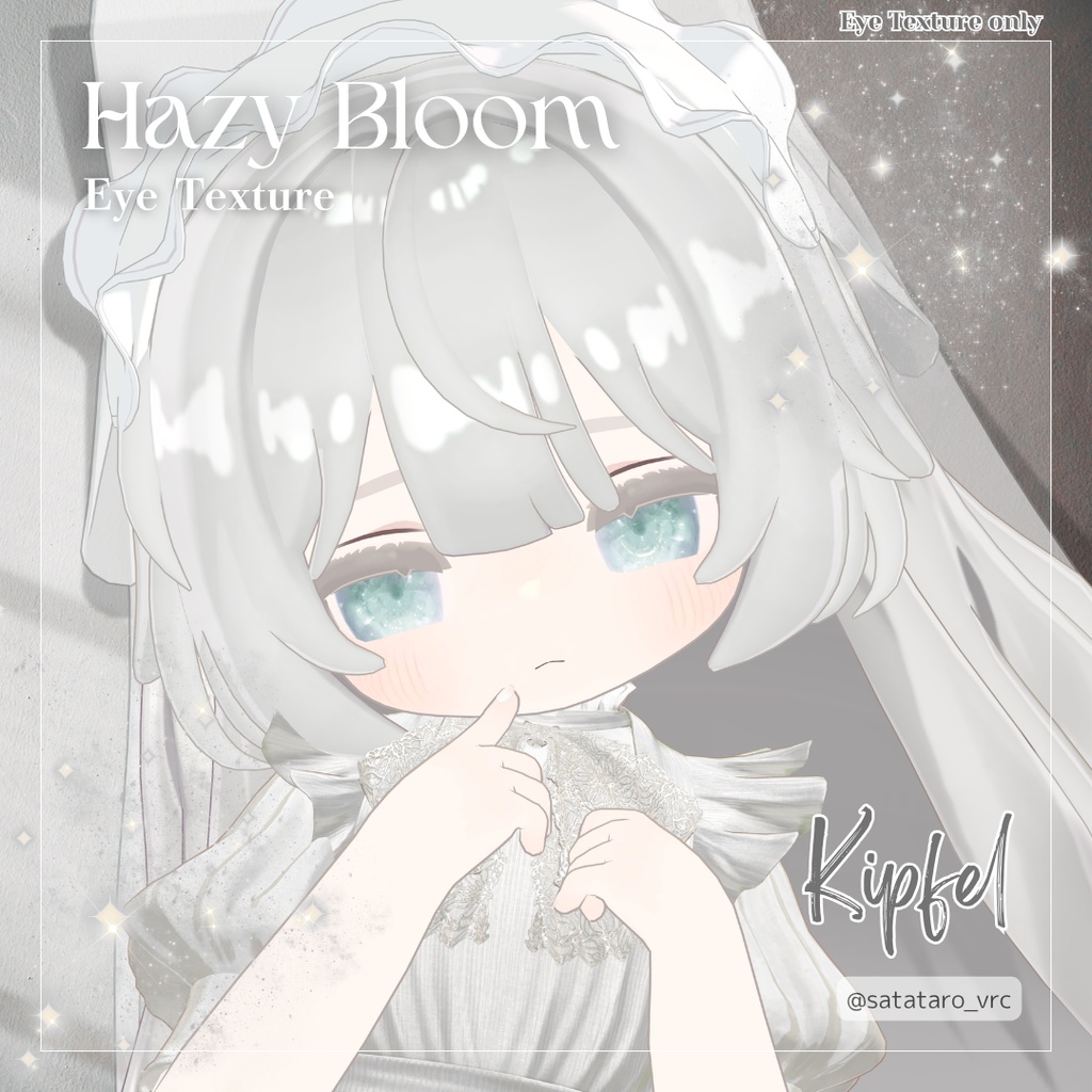 【6アバター対応】Hazy Bloom Eye Texture【5colors】