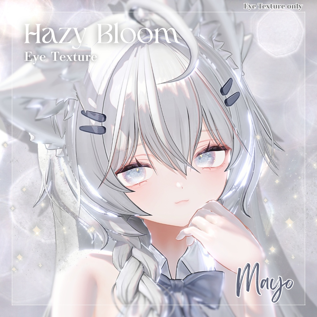 🌟SALE🌟【12アバター対応】Hazy Bloom Eye Texture【5colors】