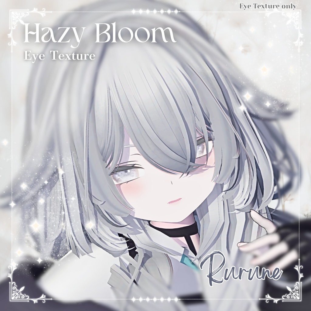 ☀️SUMMER SALE☀️ 【15アバター対応】Hazy Bloom Eye Texture【5colors】