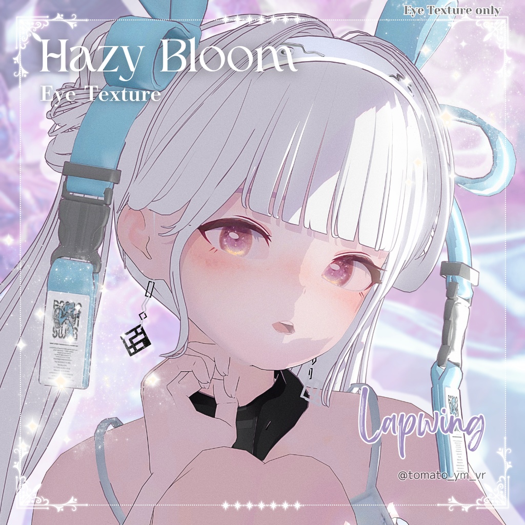 ~7/9🎀SALE🎀【14アバター対応】Hazy Bloom Eye Texture【5colors】