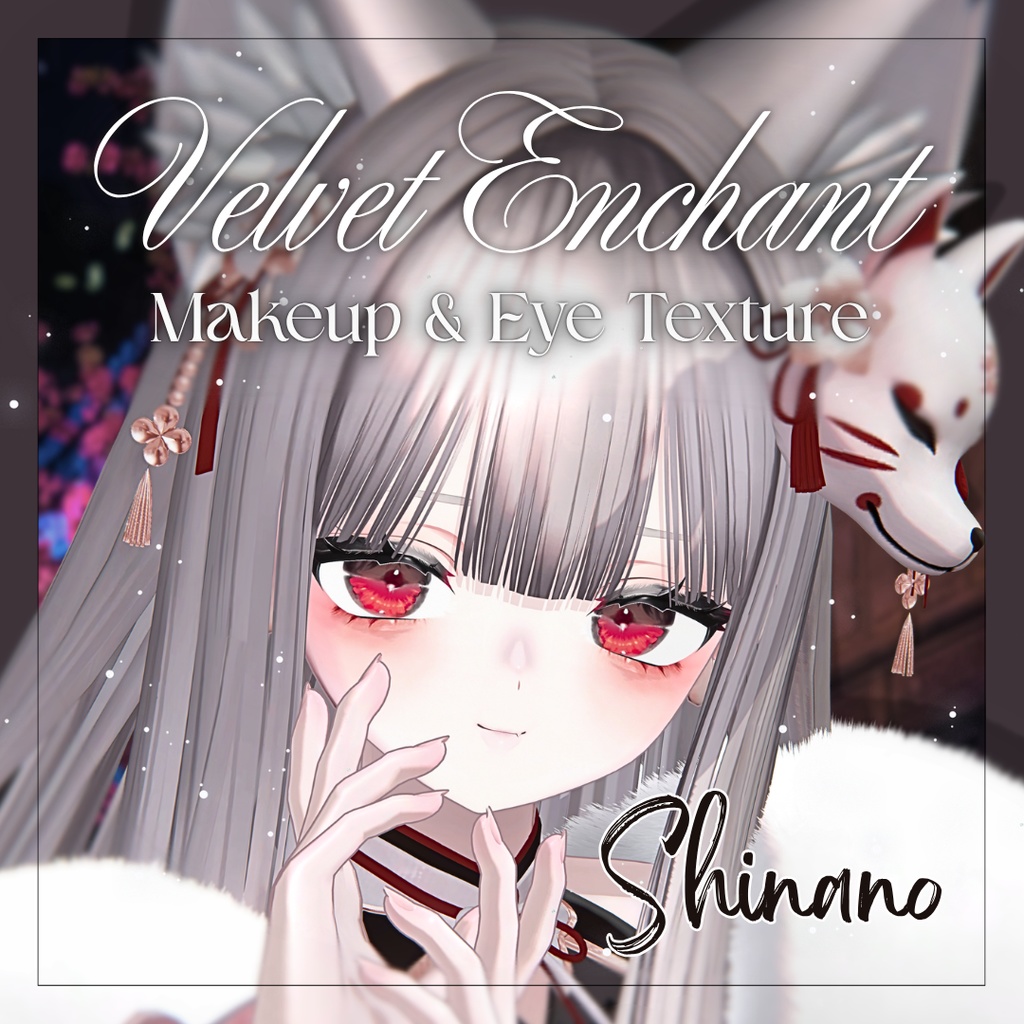 【しなの - Shinano】Velvet Enchant Makeup & Eye Texture
