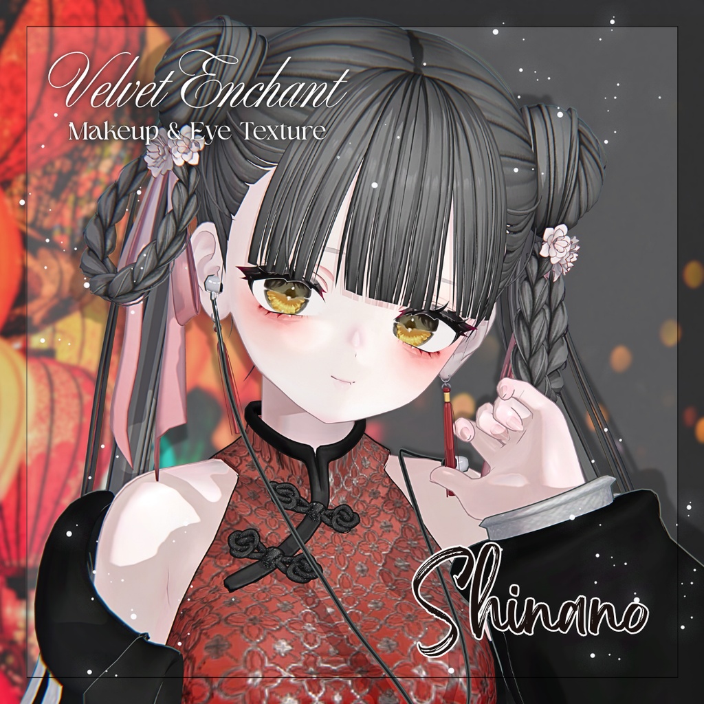 【しなの - Shinano】Velvet Enchant Makeup & Eye Texture