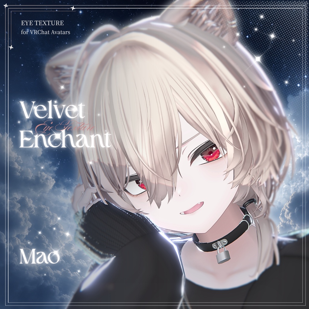 🌟SALE🌟【12アバター対応】Velvet Enchant Eye Texture【10colors】
