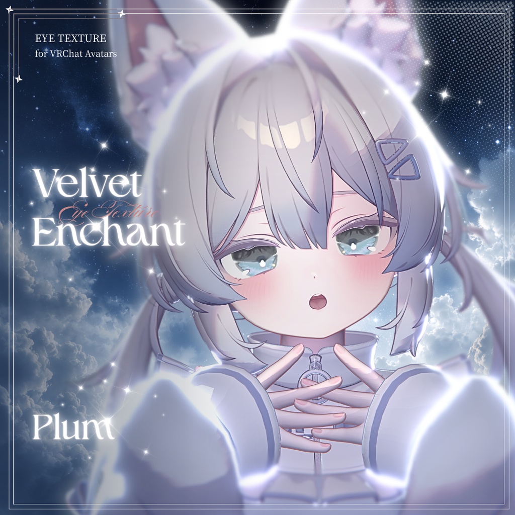 ~7/9🎀SALE🎀【14アバター対応】Velvet Enchant Eye Texture【10colors】