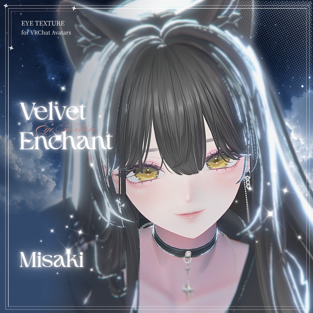 🌟SALE🌟【12アバター対応】Velvet Enchant Eye Texture【10colors】