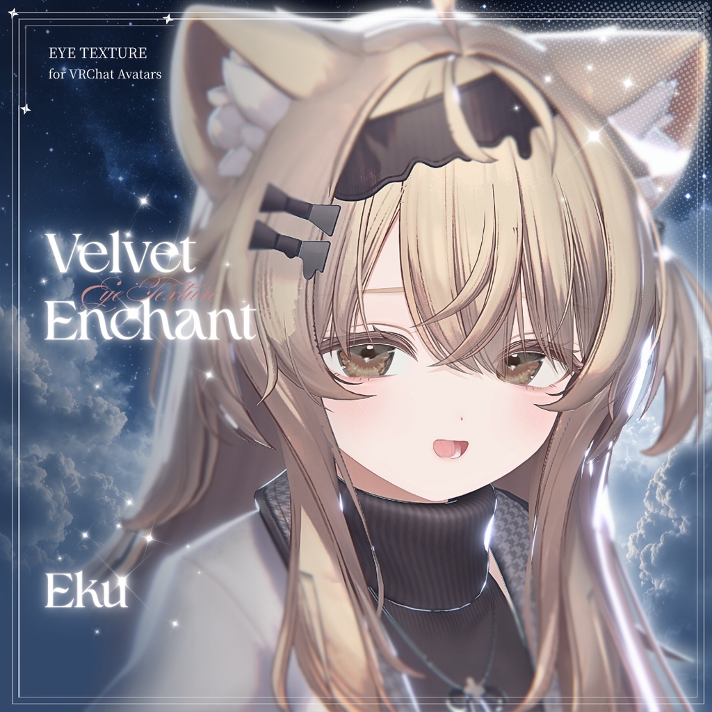 🌟SALE🌟【12アバター対応】Velvet Enchant Eye Texture【10colors】