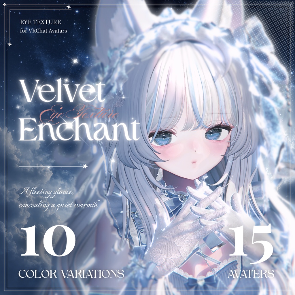 ☀️SUMMER SALE☀️ 【15アバター対応】Velvet Enchant Eye Texture【10colors】