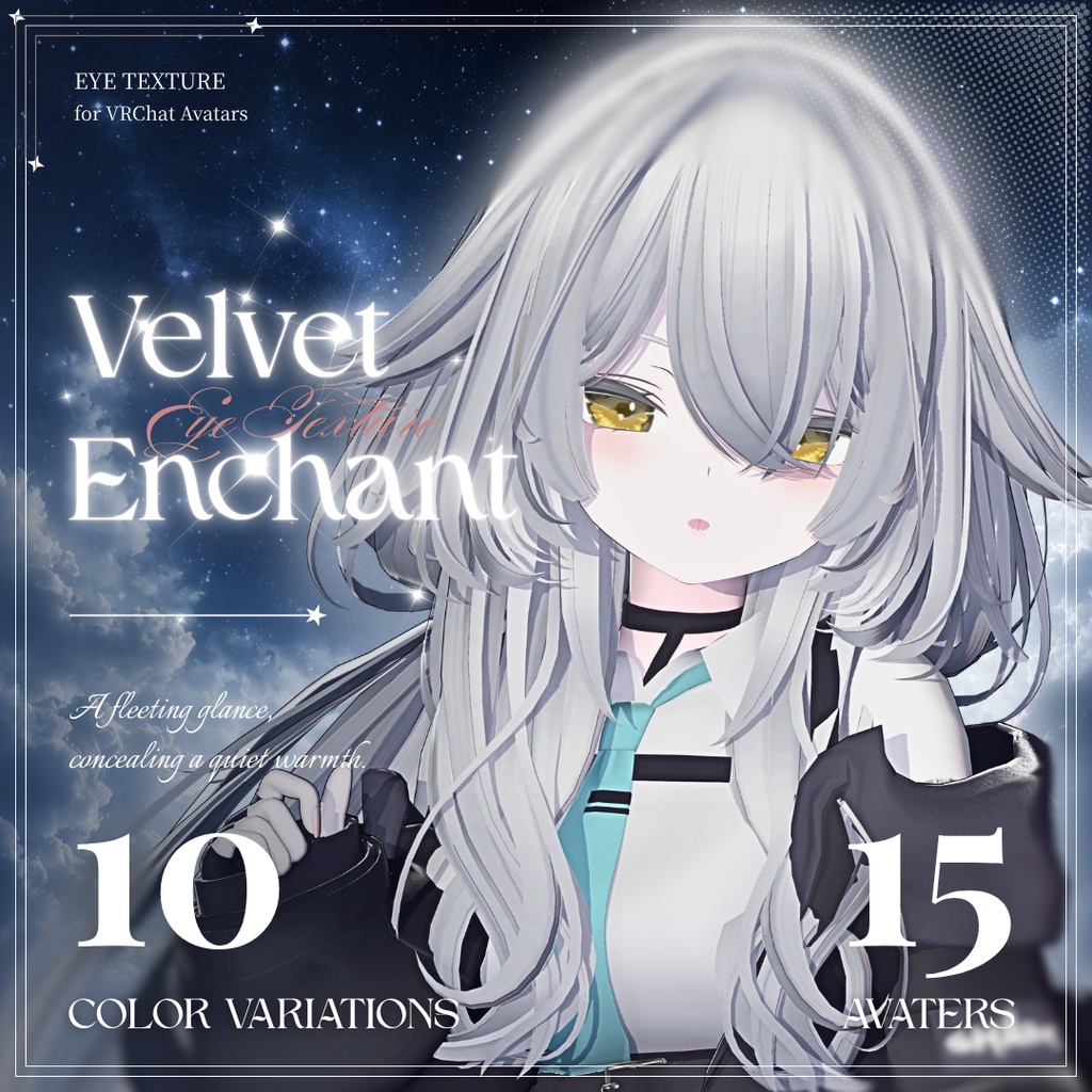 ☀️SUMMER SALE☀️ 【15アバター対応】Velvet Enchant Eye Texture【10colors】
