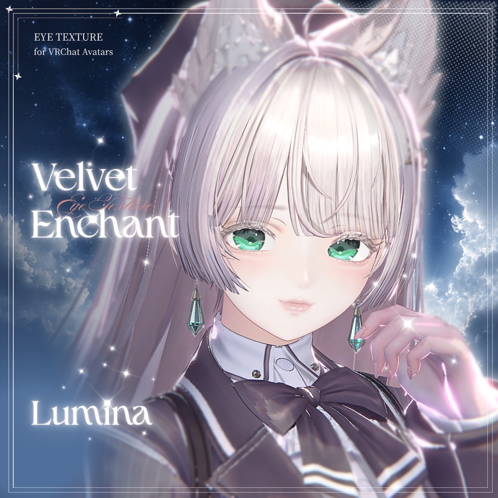 🌟SALE🌟【12アバター対応】Velvet Enchant Eye Texture【10colors】