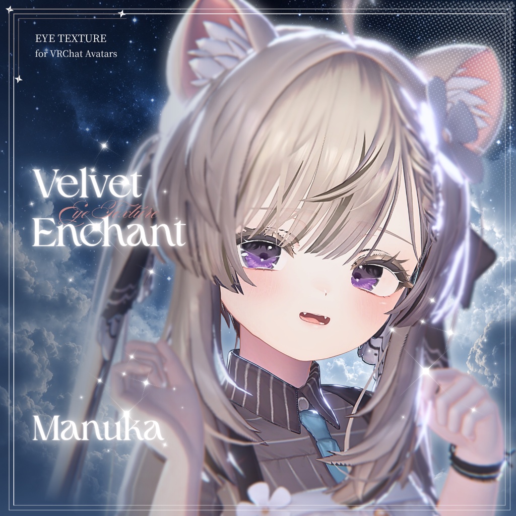 🌟SALE🌟【12アバター対応】Velvet Enchant Eye Texture【10colors】