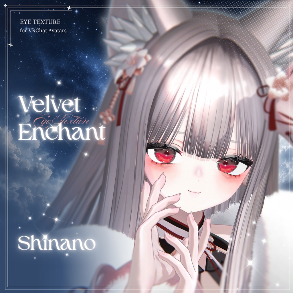 🌟SALE🌟【12アバター対応】Velvet Enchant Eye Texture【10colors】
