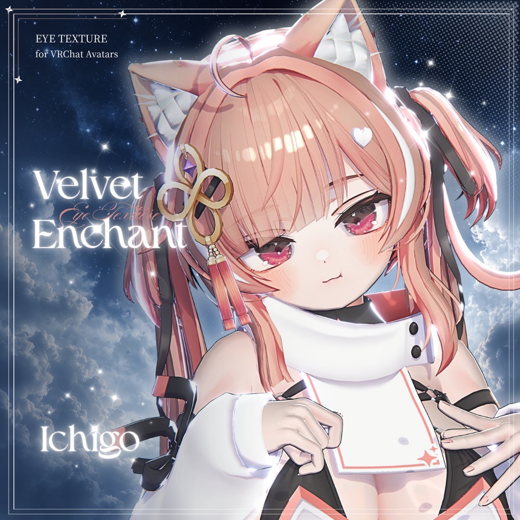【17 Avatars】Velvet Enchant Eye Texture【10colors】