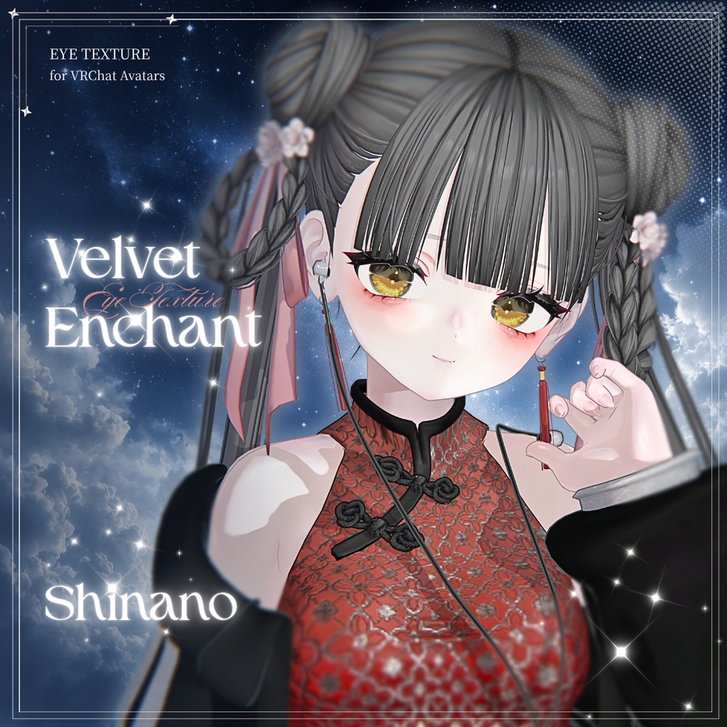 🌟SALE🌟【12アバター対応】Velvet Enchant Eye Texture【10colors】