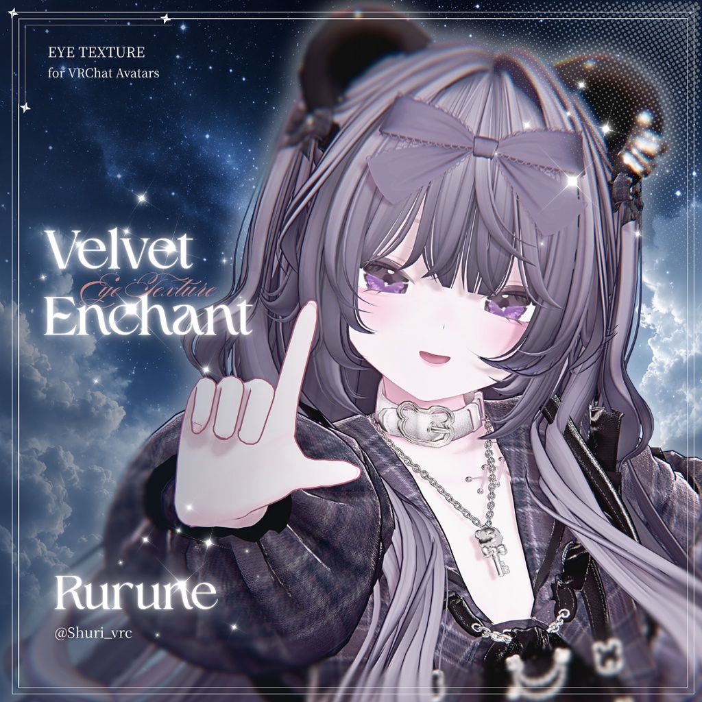 【15アバター対応】Velvet Enchant Eye Texture【10colors】