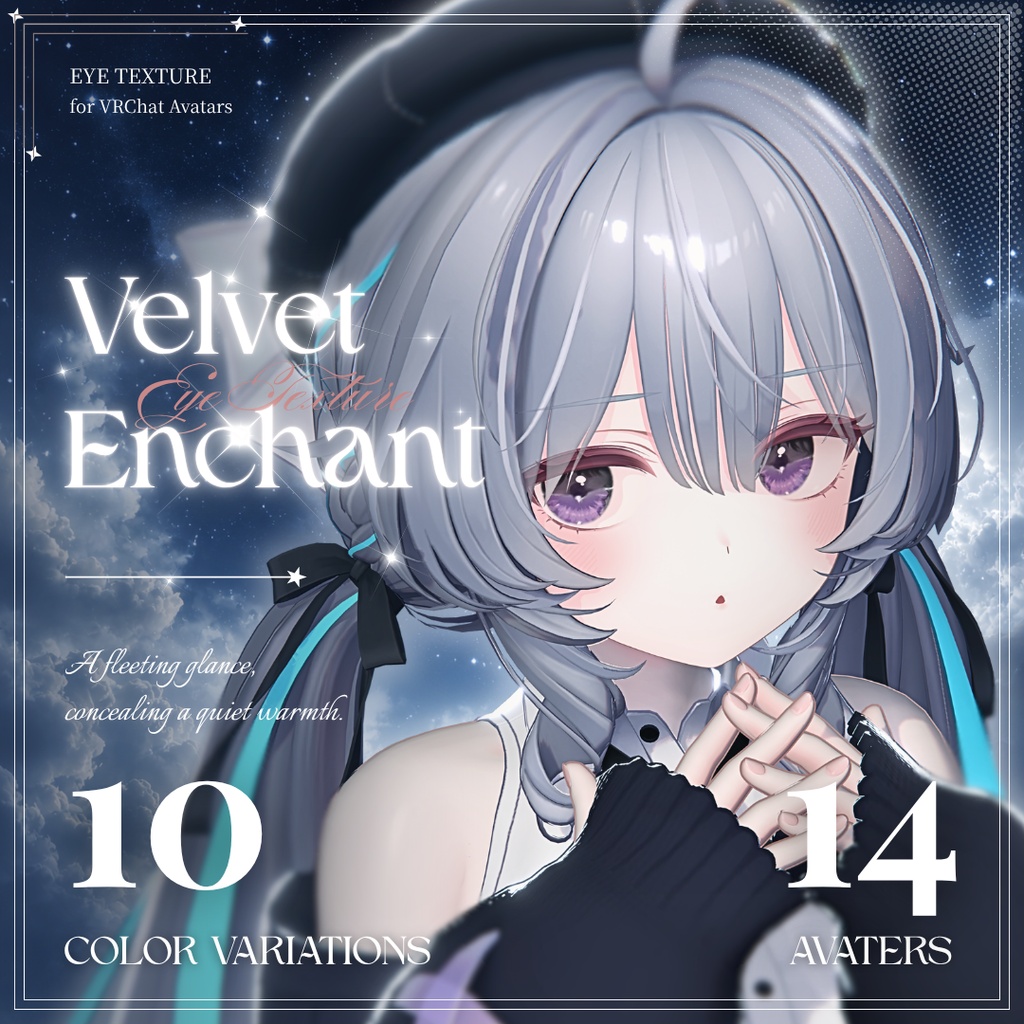 ~7/9🎀SALE🎀【14アバター対応】Velvet Enchant Eye Texture【10colors】