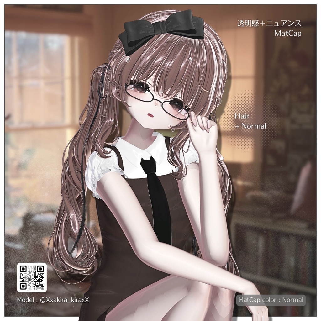 【5Color】 透明感+ニュアンス MatCap