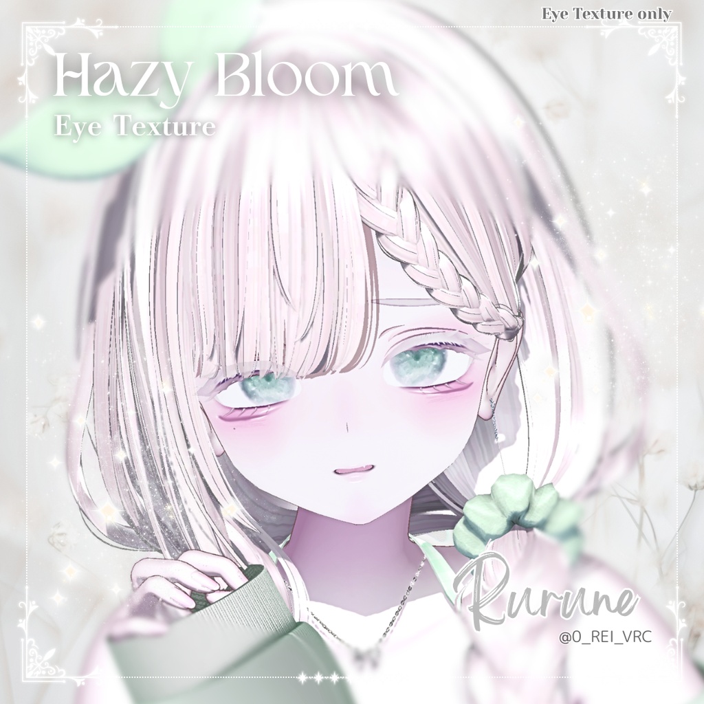 【ルルネ対応】Rurune Eye Texture 3Pack|3種セット
