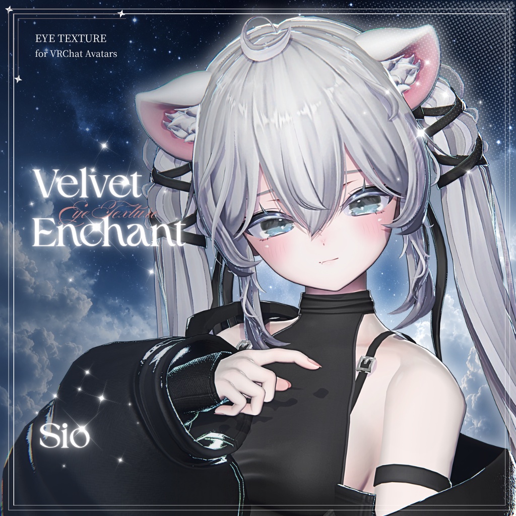 【しお - Sio】Eye Texture 3Pack|3種セット