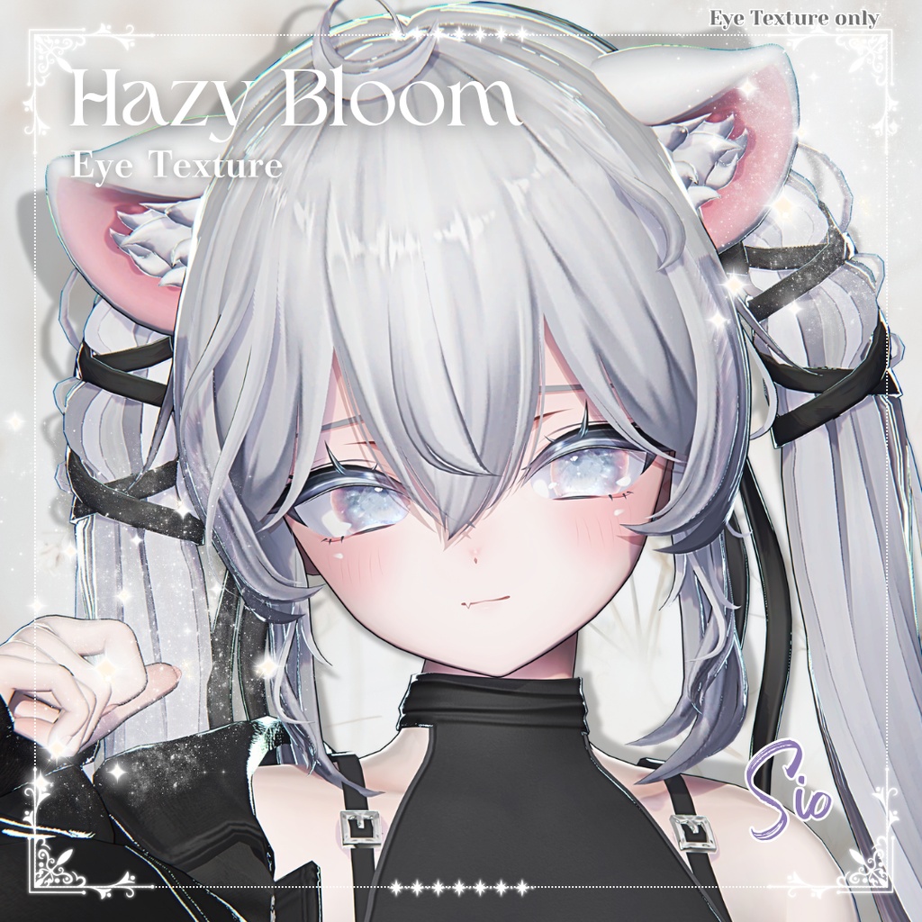 【しお - Sio】Eye Texture 3Pack|3種セット