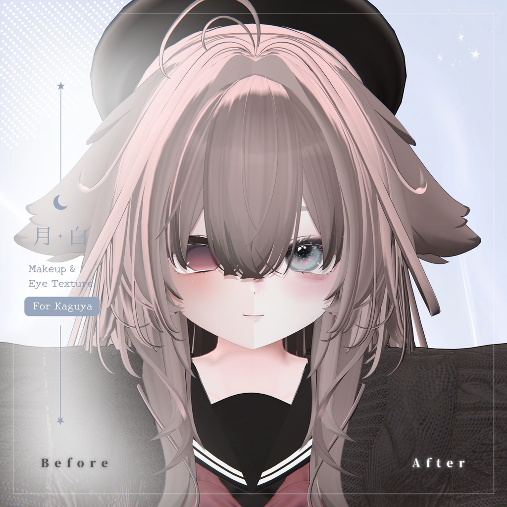 ðŠSALEðãèŒå€ - Kaguyaãæçœ Tsuki shiro Makeup & Eye Texture