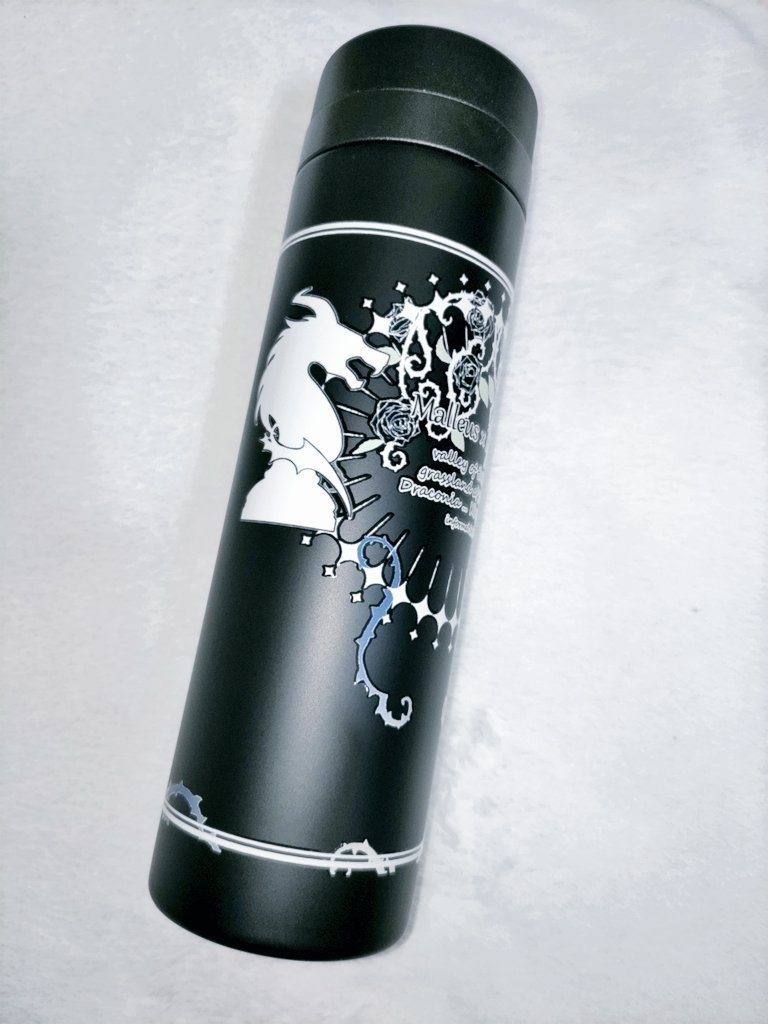 マレレオサーモボトル