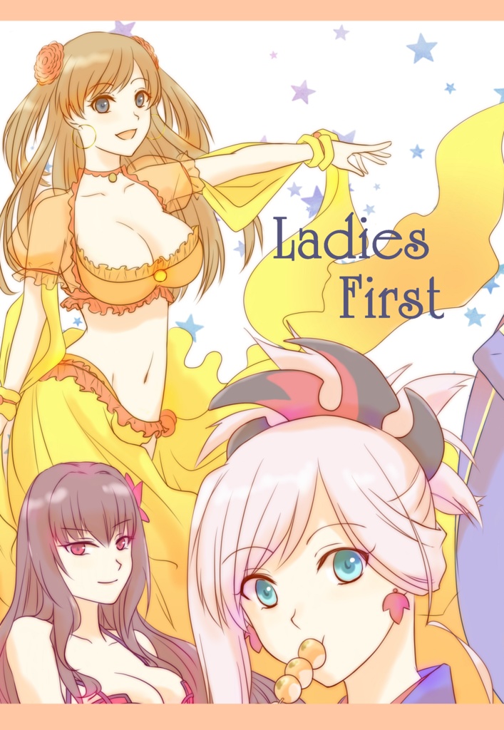 【C94】Lady　First