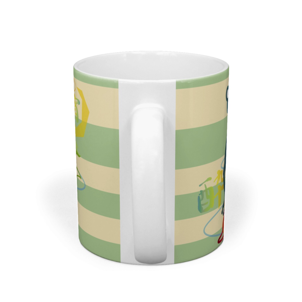宵酔カエル ストライプ マグカップ