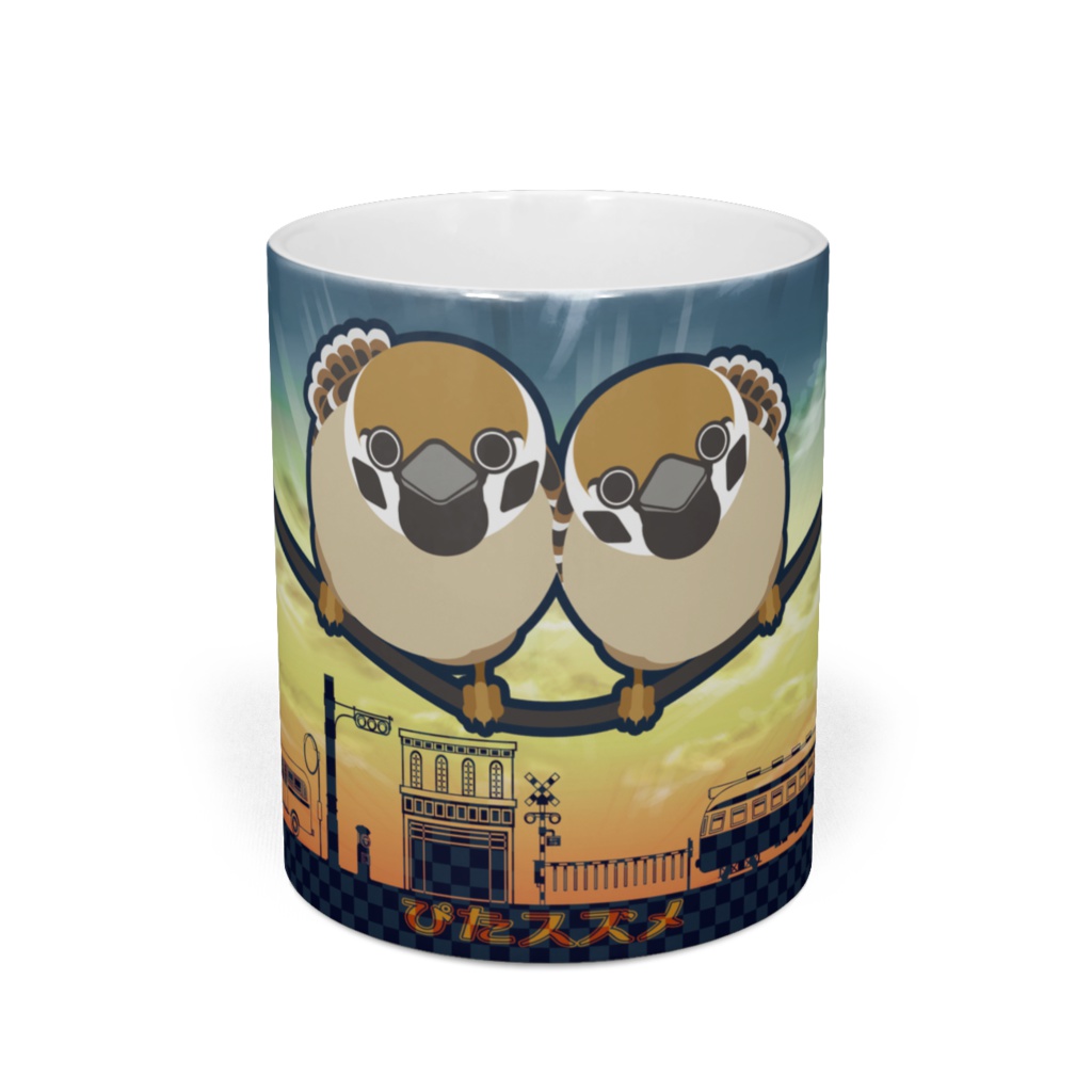 ぴたスズメ マグカップ