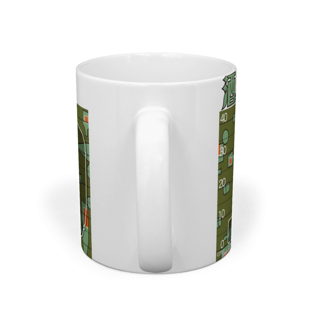 酒size マグカップ