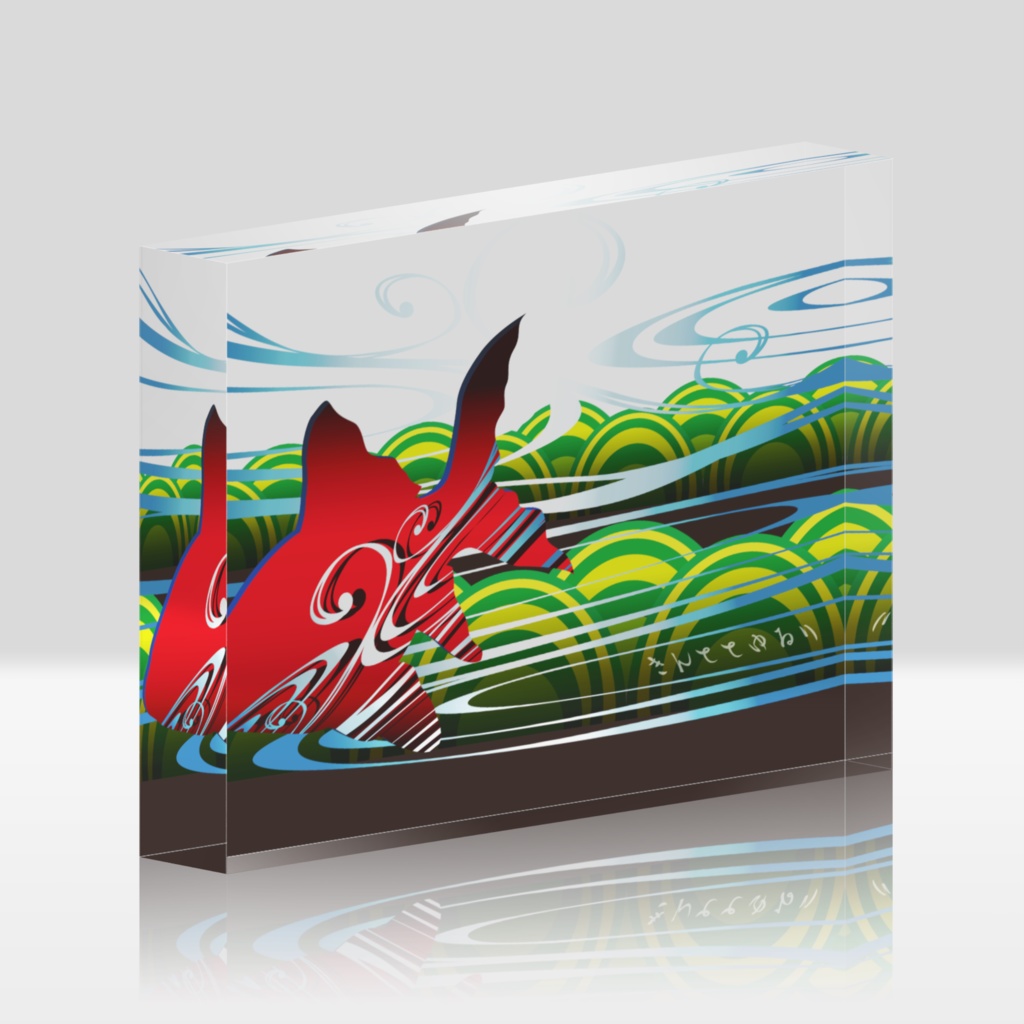 きんととゆるり  緋色2　アクリルブロック