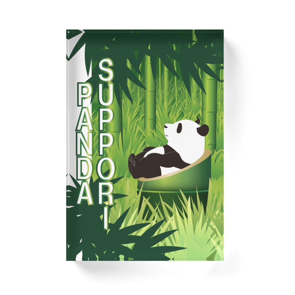 すっぽりぱんだ アクリルブロック