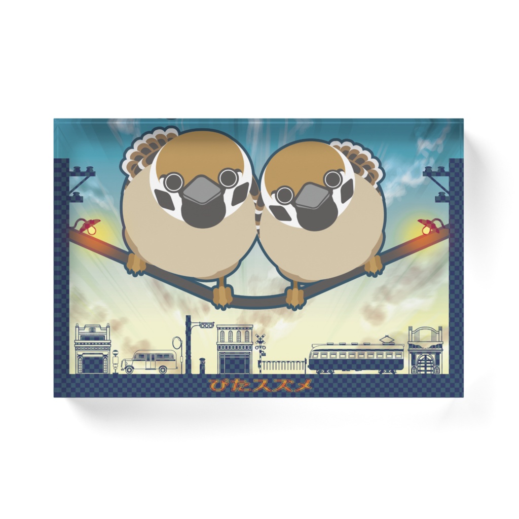 ぴたスズメ02 アクリルブロック