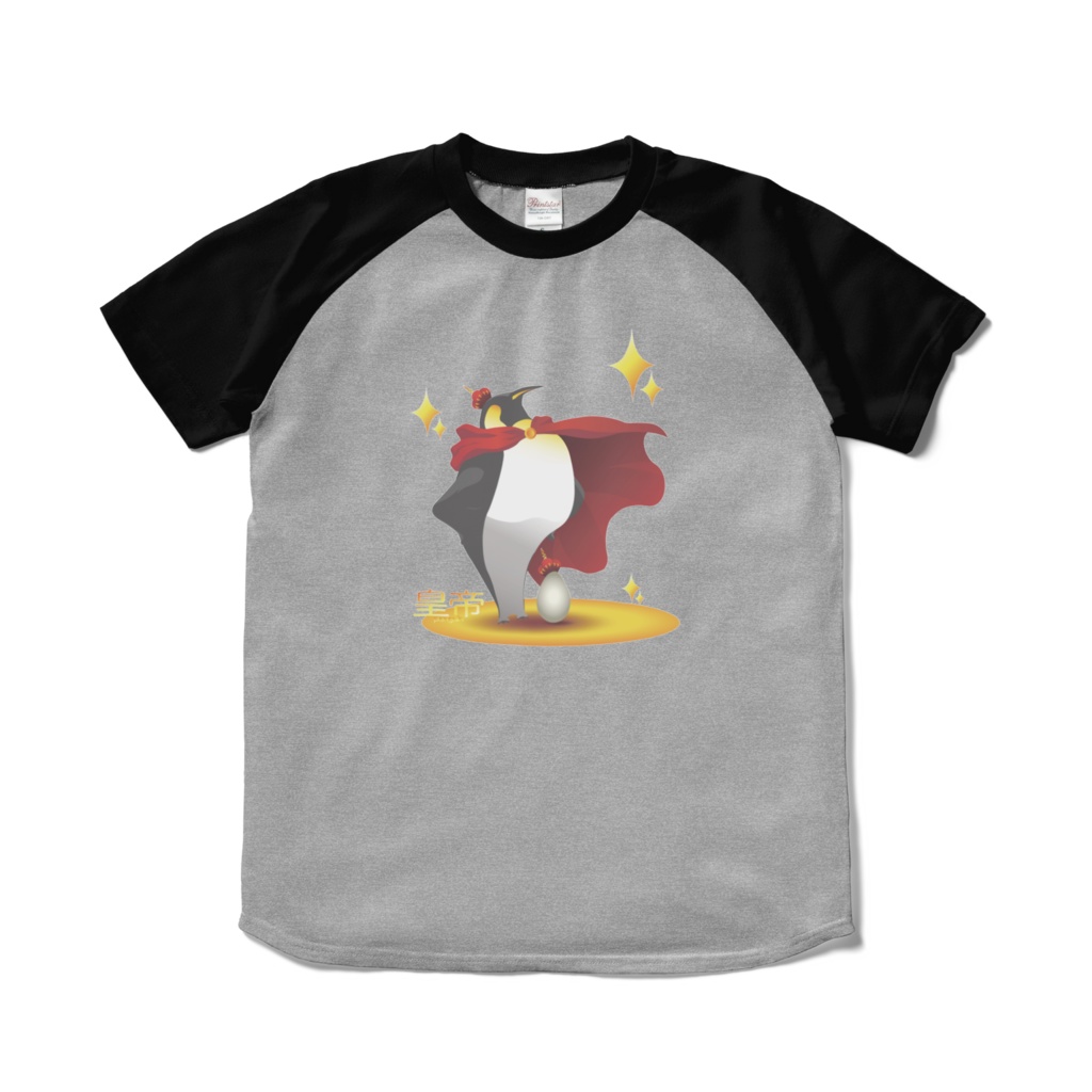 皇帝ペンギン ラグランTシャツ