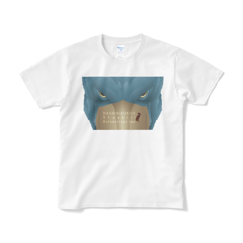ハシビロコウ(1/5)02　Tシャツ（短納期）
