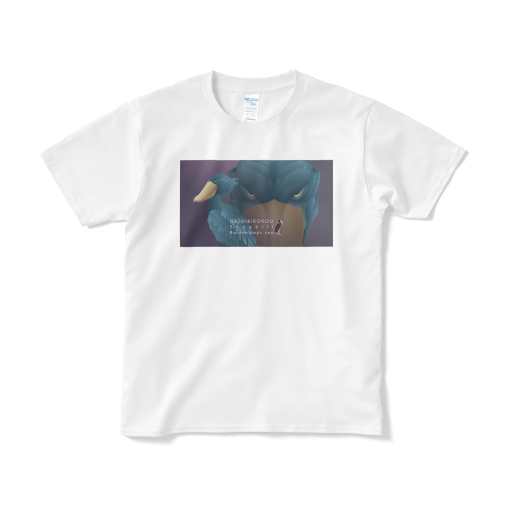 ハシビロコウ(5/5) Tシャツ(短納期)