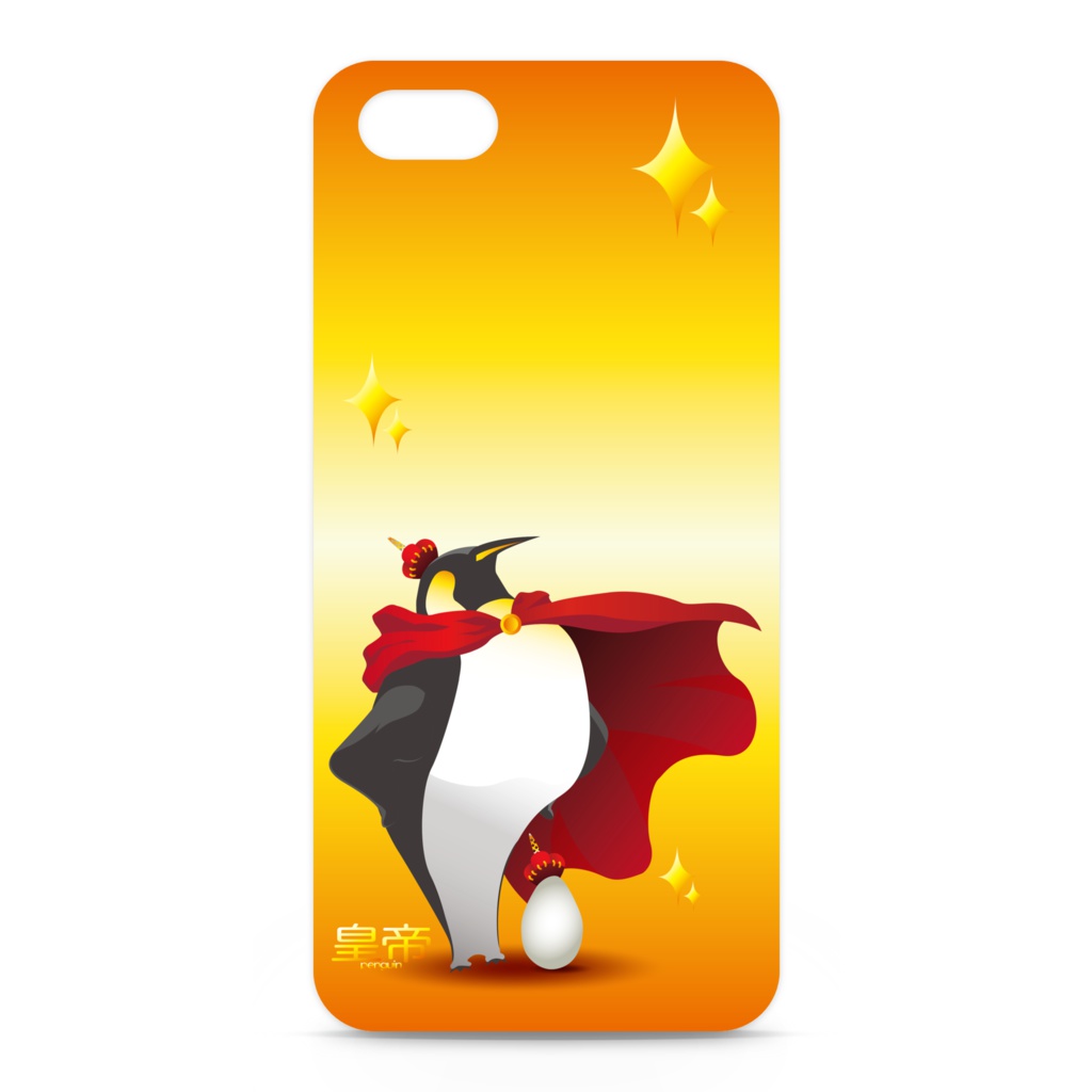 皇帝ペンギン　iPhoneケース
