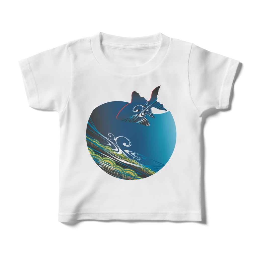 きんととゆるり 紺色 キッズTシャツ