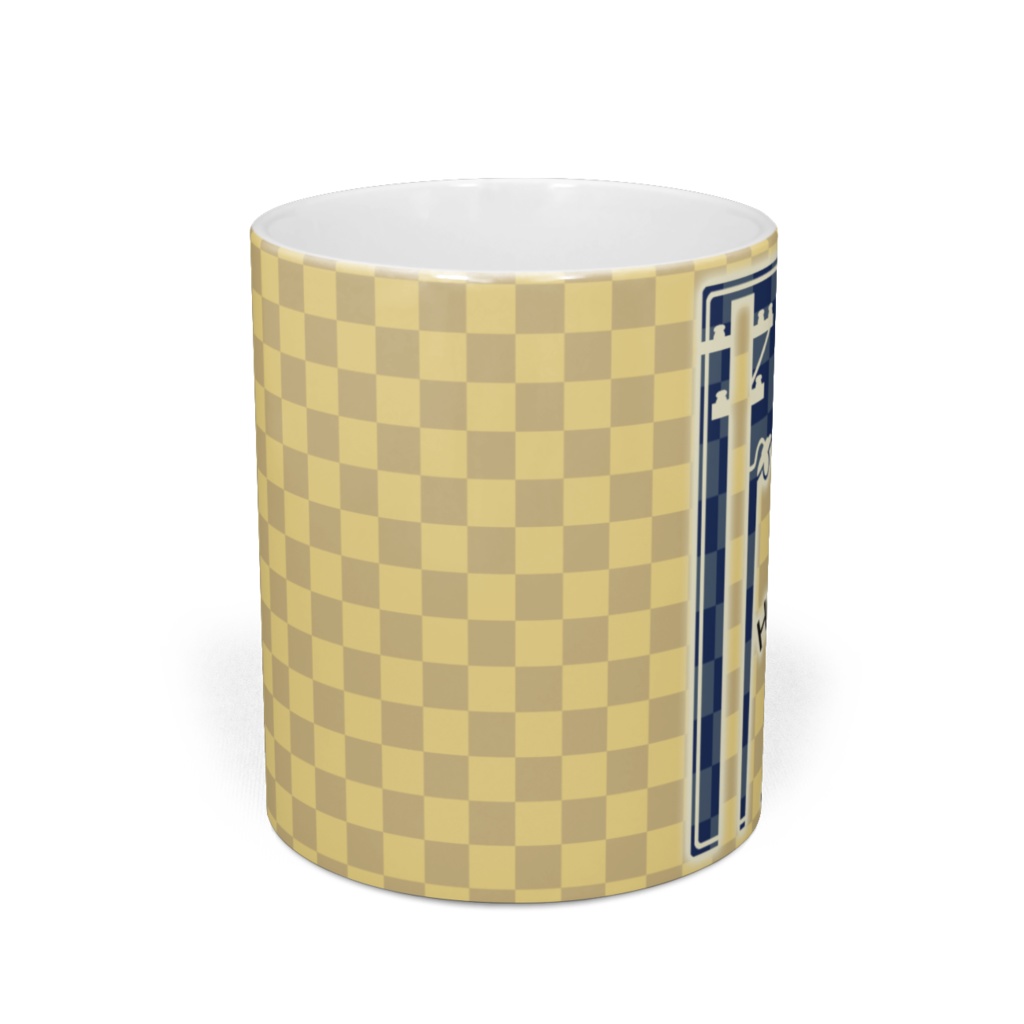 夜猫 マグカップ 市松