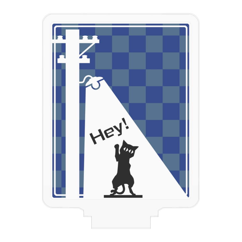 夜猫 アクリルフィギュア