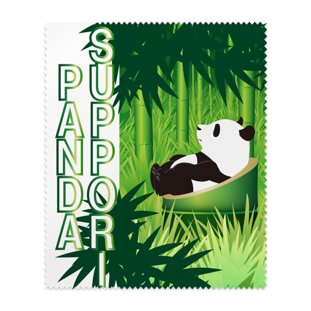 すっぽりぱんだ　メガネ拭き